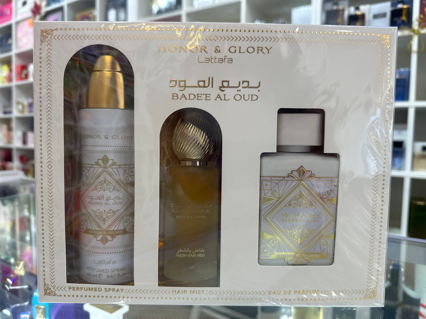 Lattafa Badee al Oud Honor & Glory 3pc Gift Set